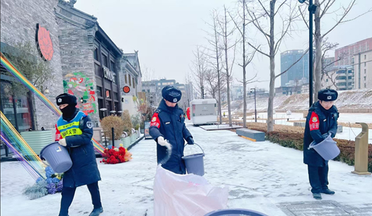 風雪守護！城發(fā)集團用堅守筑牢平安防線